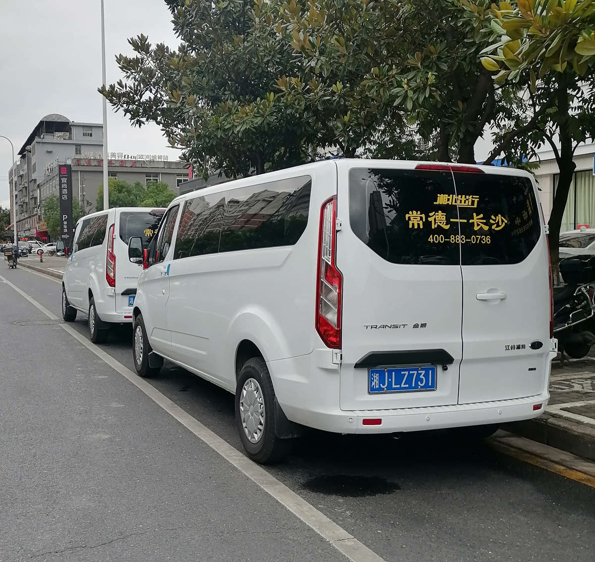 湘北旅游包车（9座）