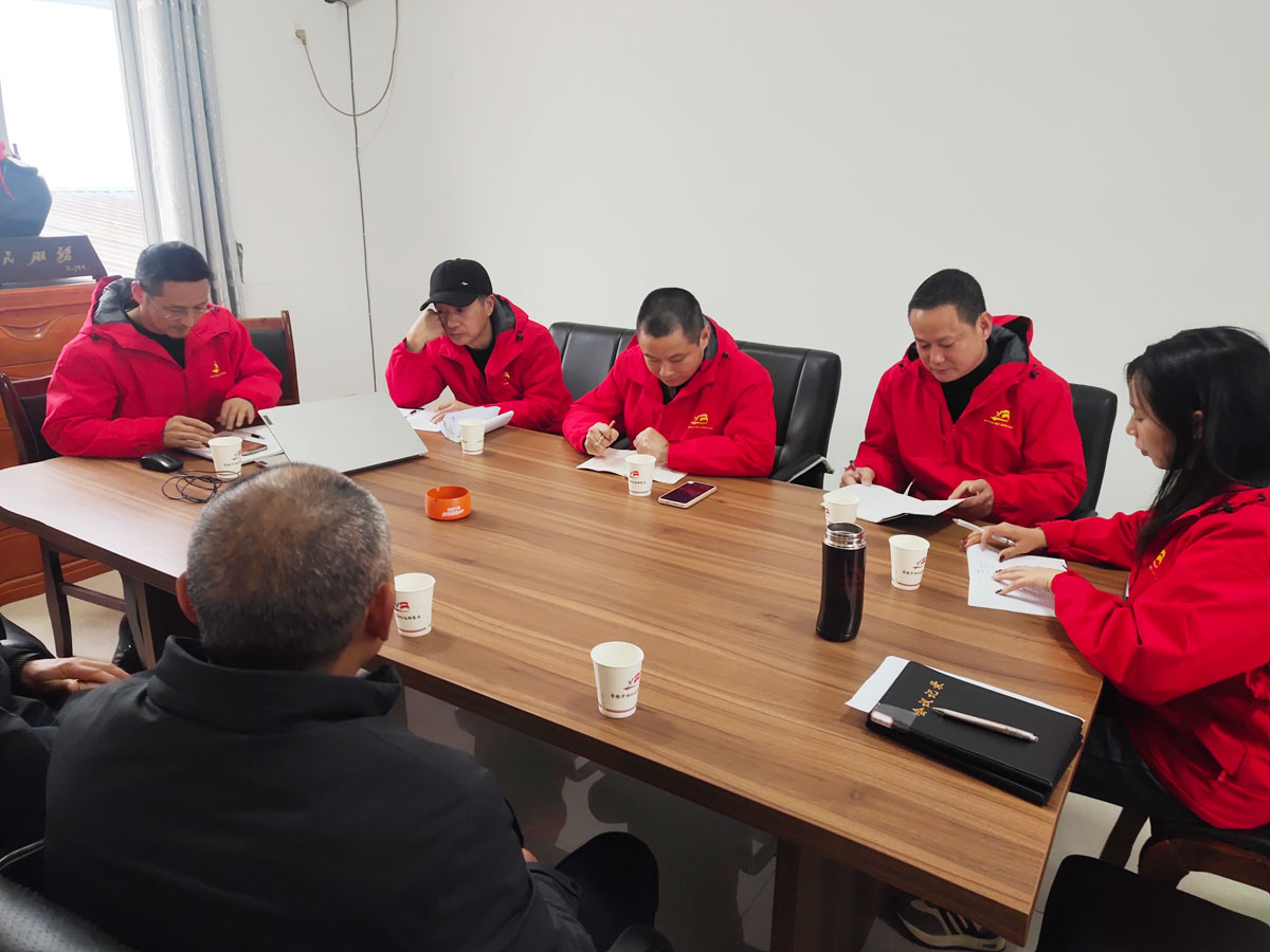 2024年2月20日湘北武陵校车公司召开学前全体安全管理人员的会议