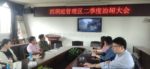 常德市湘北汽车运输有限公司,常德包车客运,常德旅游服务,校车服务