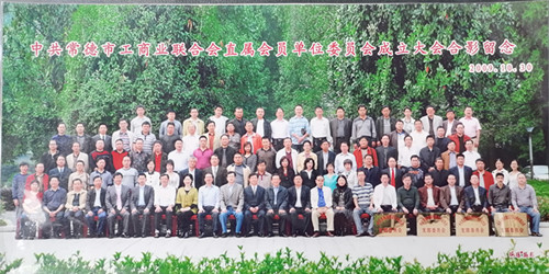 常德市湘北汽车运输有限公司,常德包车客运,常德旅游服务,校车服务