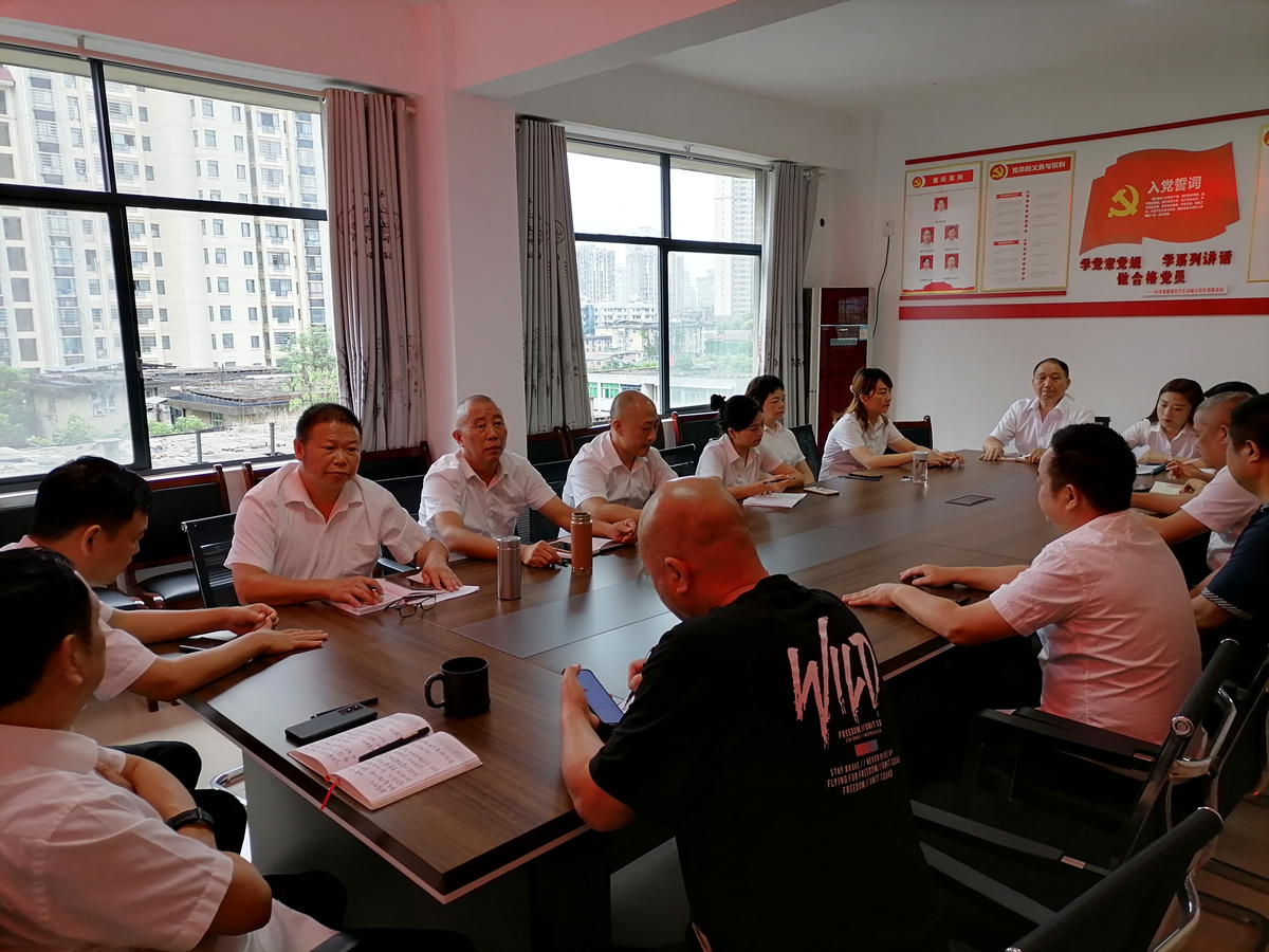 常德市湘北汽车运输有限公司,常德包车客运,常德旅游服务,校车服务