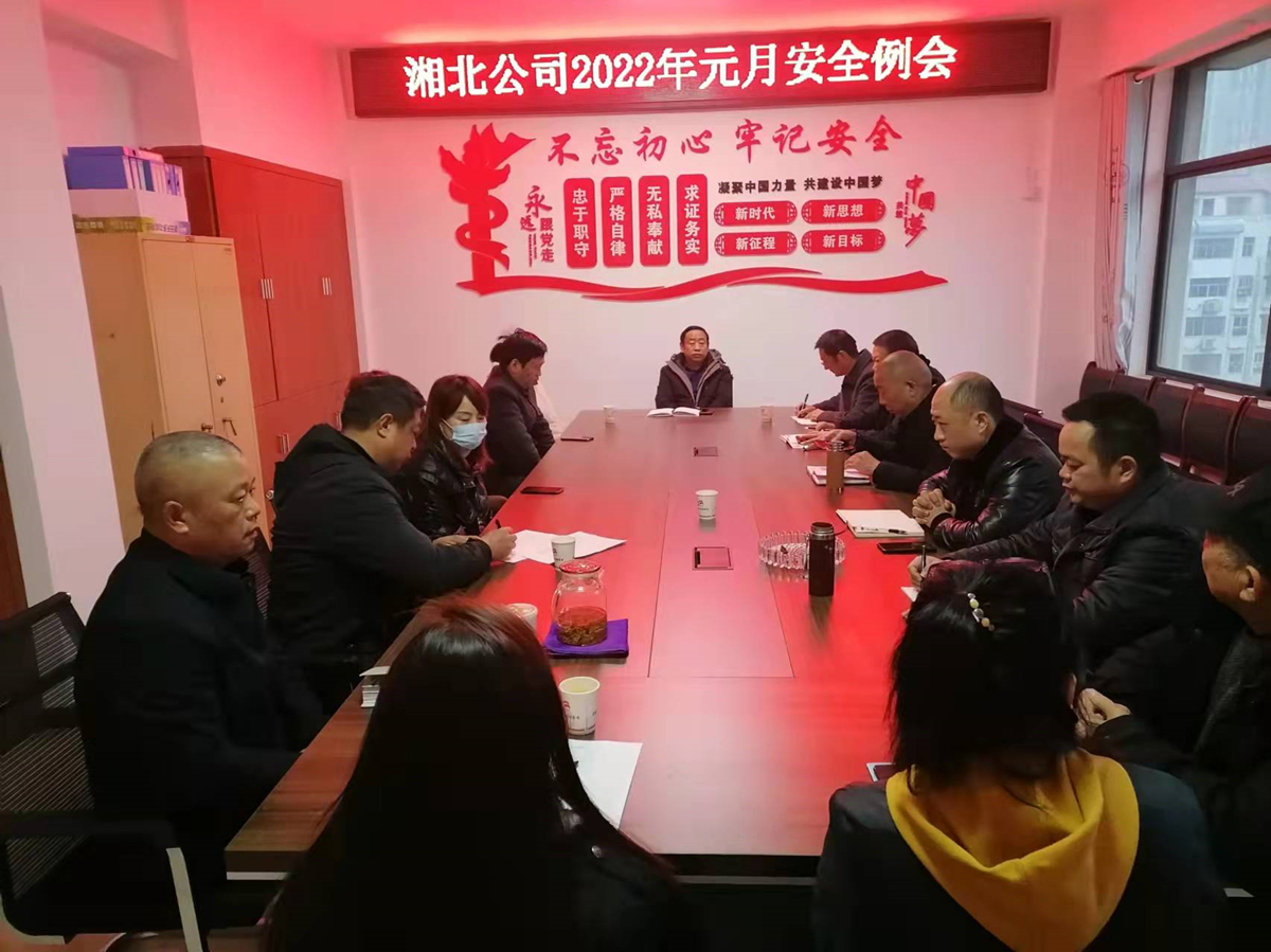 常德市湘北汽车运输有限公司,常德包车客运,常德旅游服务,校车服务