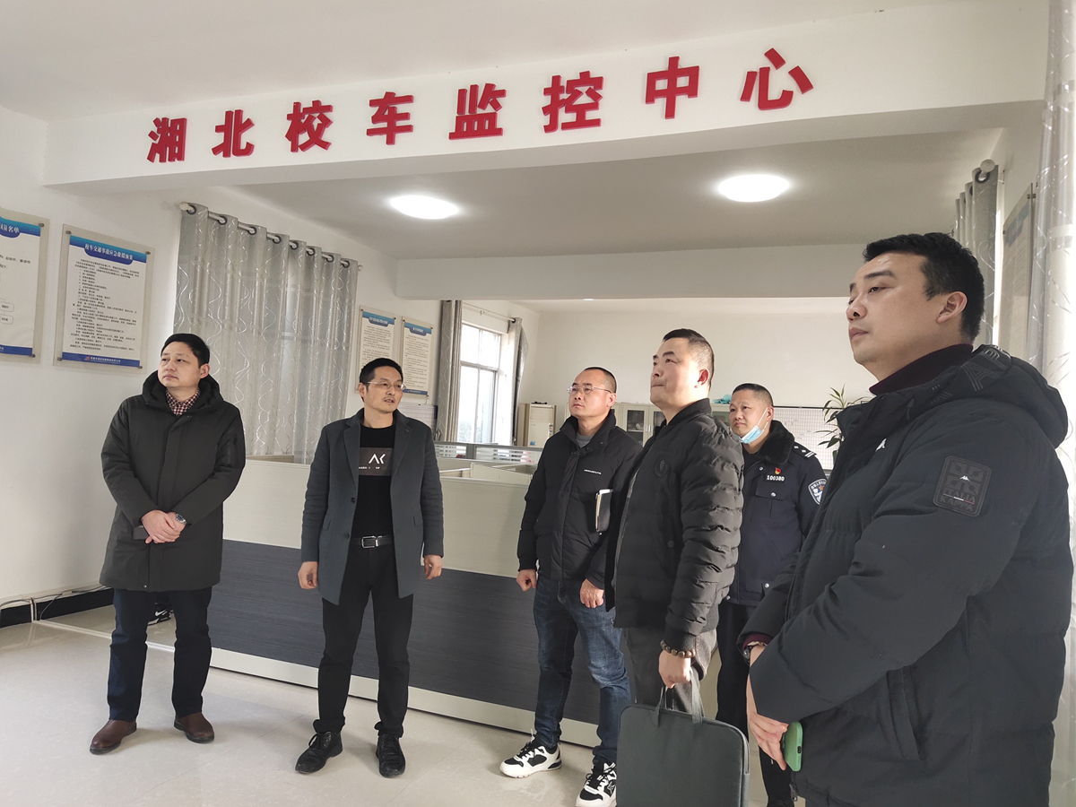 常德市湘北汽车运输有限公司,常德包车客运,常德旅游服务,校车服务