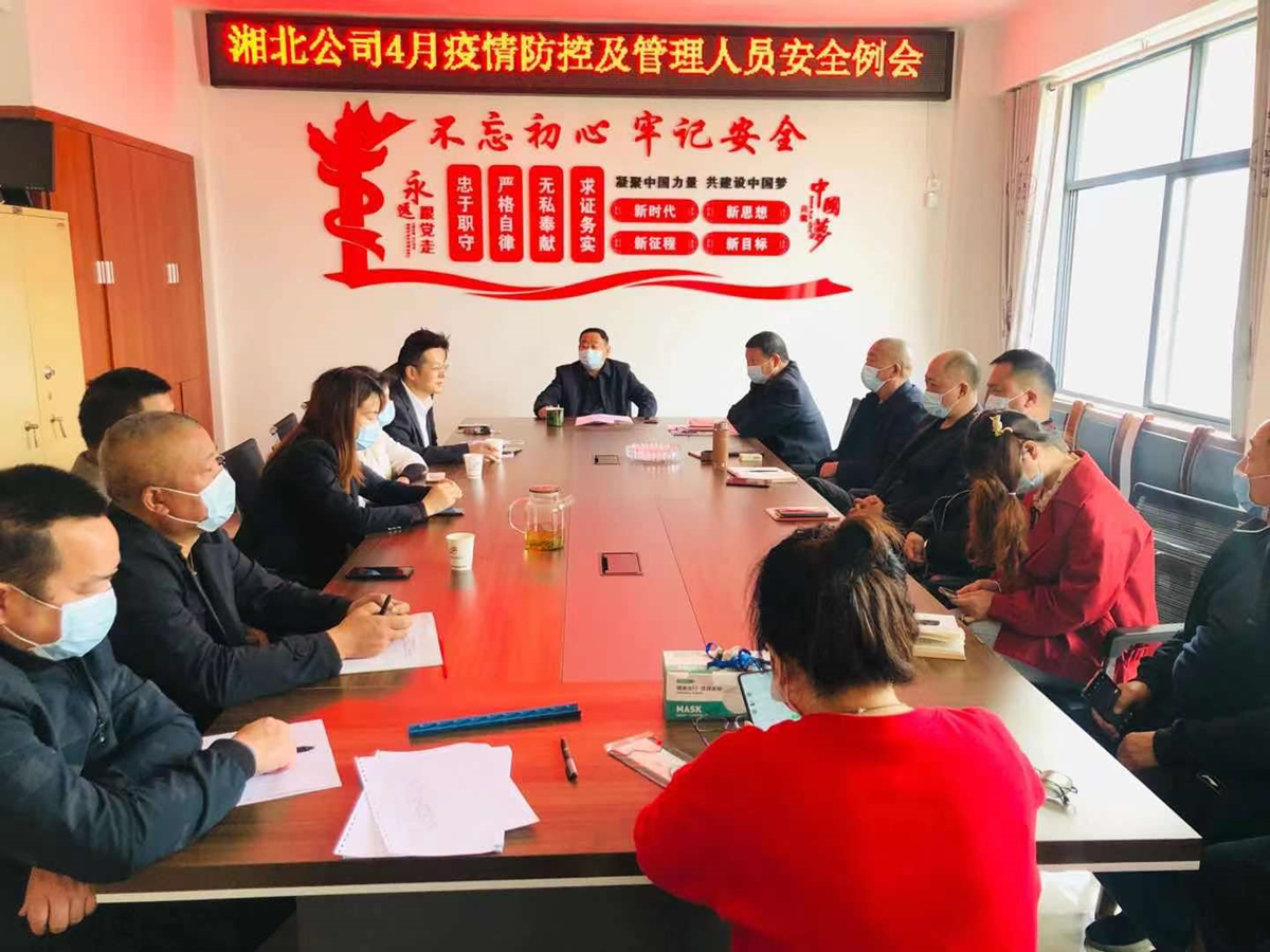 常德市湘北汽车运输有限公司,常德包车客运,常德旅游服务,校车服务