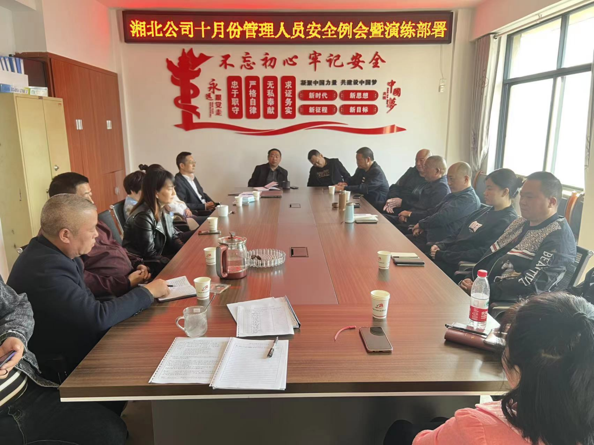 常德市湘北汽车运输有限公司,常德包车客运,常德旅游服务,校车服务