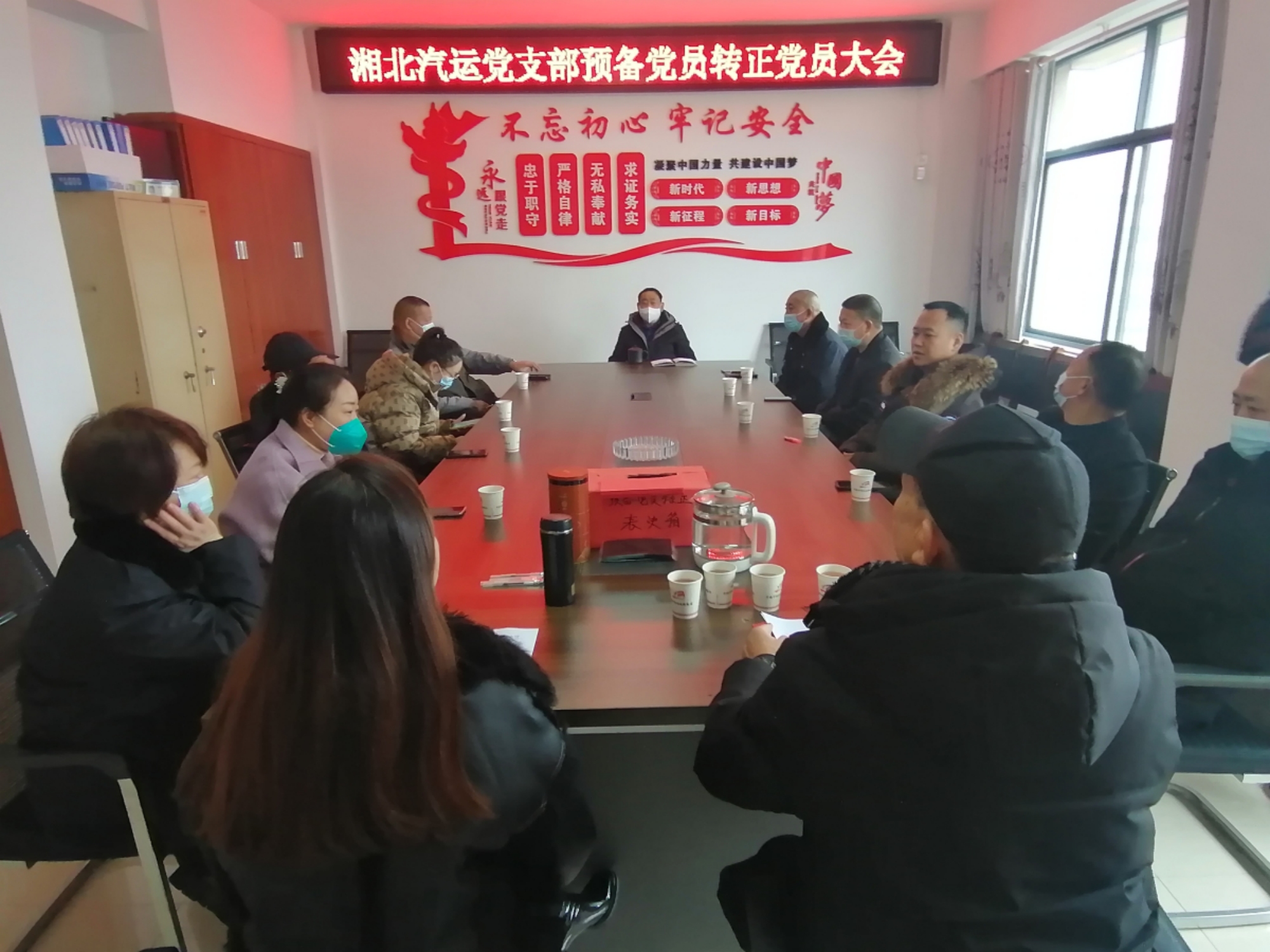 常德市湘北汽车运输有限公司,常德包车客运,常德旅游服务,校车服务