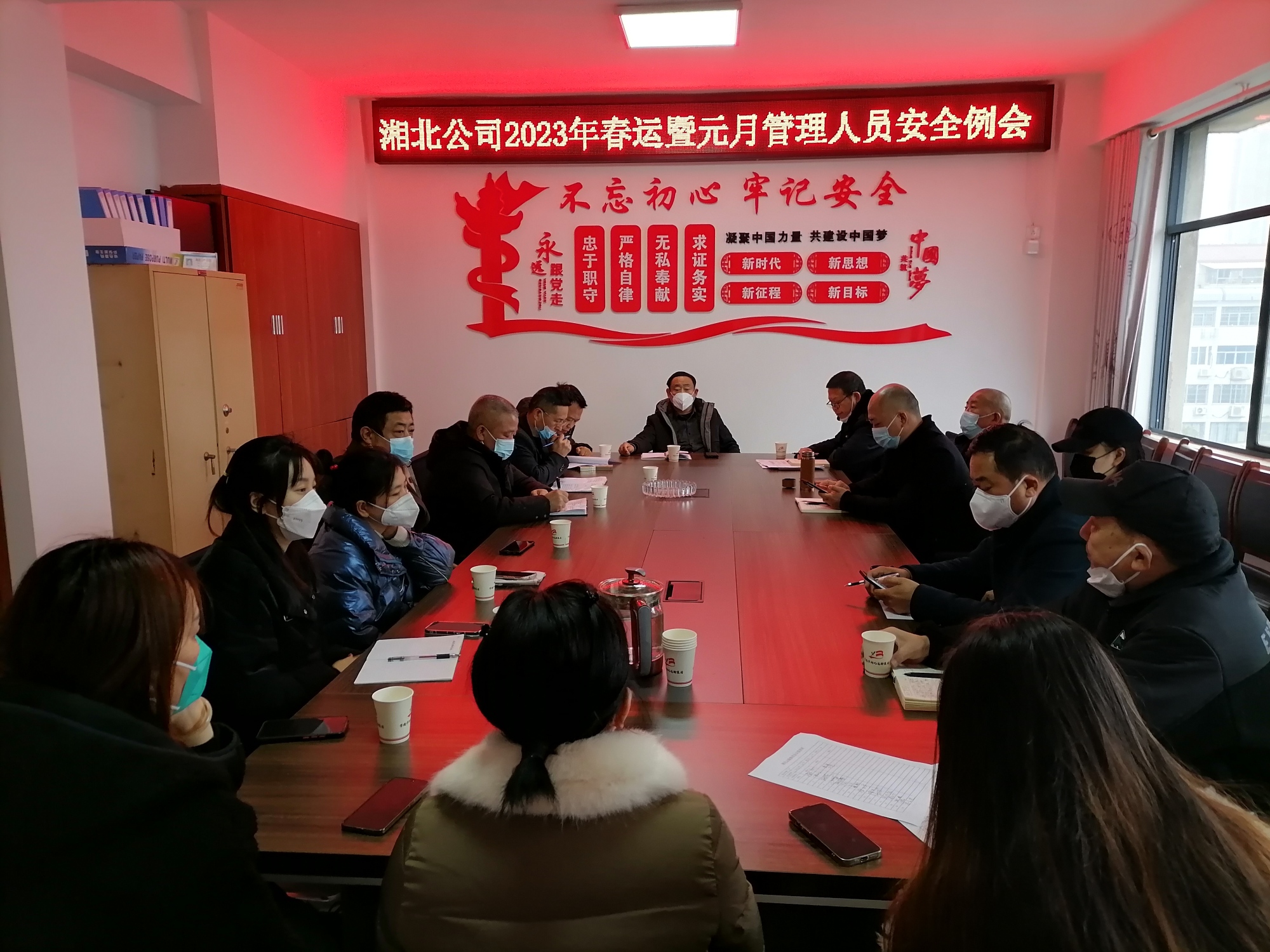 常德市湘北汽车运输有限公司,常德包车客运,常德旅游服务,校车服务