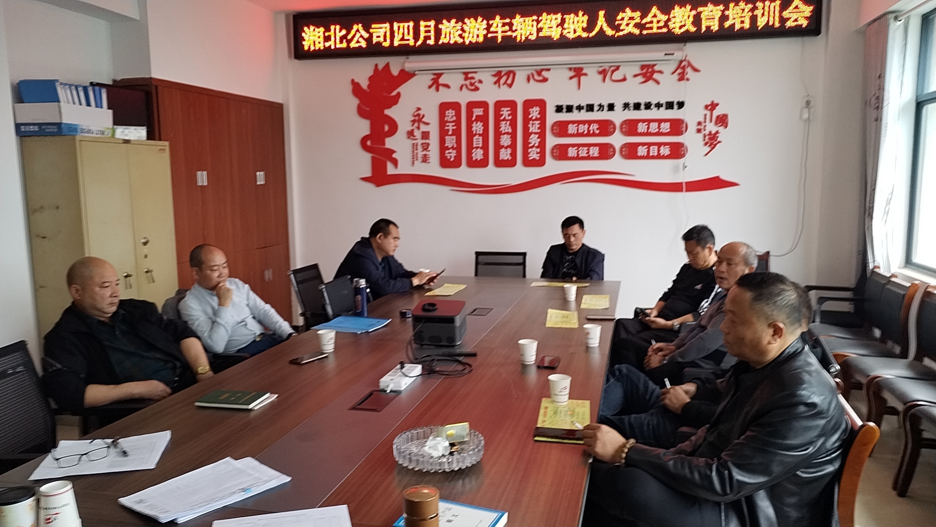 常德市湘北汽车运输有限公司,常德包车客运,常德旅游服务,校车服务