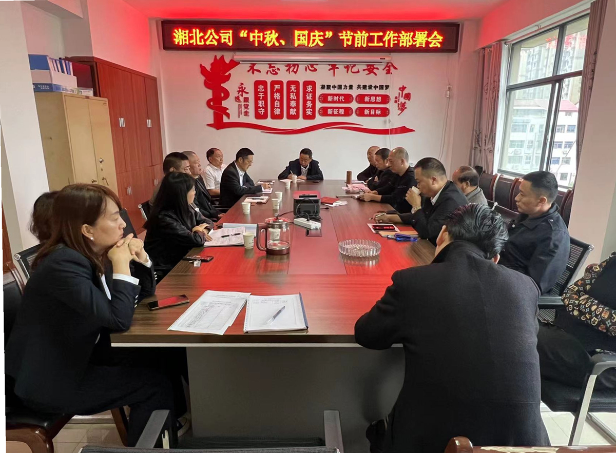 常德市湘北汽车运输有限公司,常德包车客运,常德旅游服务,校车服务