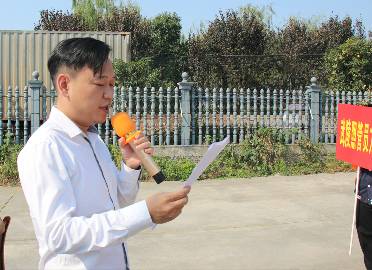 常德市湘北汽车运输有限公司,常德包车客运,常德旅游服务,校车服务