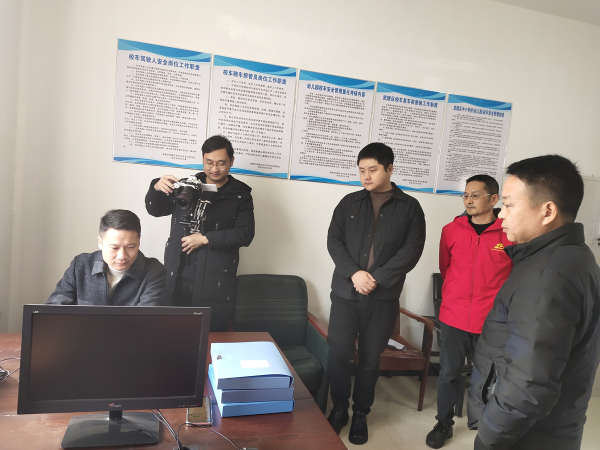 常德市湘北汽车运输有限公司,常德包车客运,常德旅游服务,校车服务