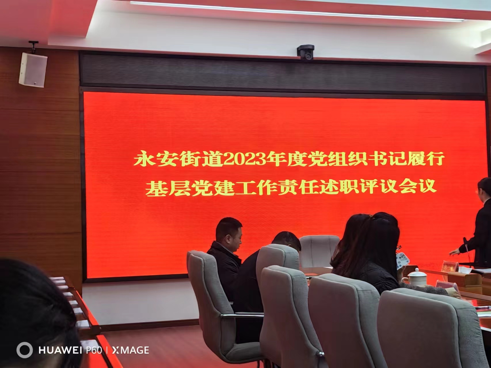 常德市湘北汽车运输有限公司,常德包车客运,常德旅游服务,校车服务