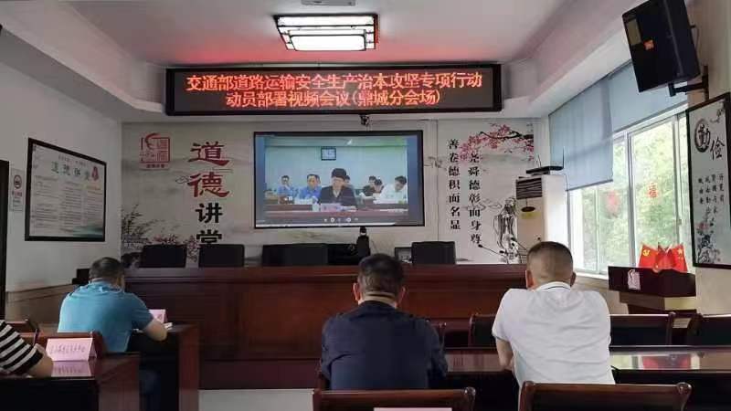 常德市湘北汽车运输有限公司,常德包车客运,常德旅游服务,校车服务