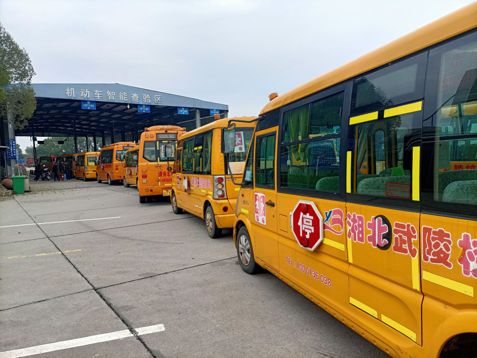 常德市湘北汽车运输有限公司,常德包车客运,常德旅游服务,校车服务
